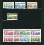 N°88A "Musée Alazem", 13 épreuves de couleur montées