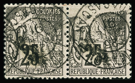 Spectaculaire variété timbre non imprimé partiellement