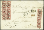 PORTUGAL N°17B 80c rose, bloc de dix et bande de cinq