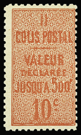 N°2 10c rouge neuf *, TB. Signé Calves