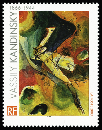 N°3585a Kandinsky, variété valeur faciale omise, neuf