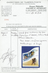 N°3686a Jeux Olympiques Athènes, variété sans la valeur