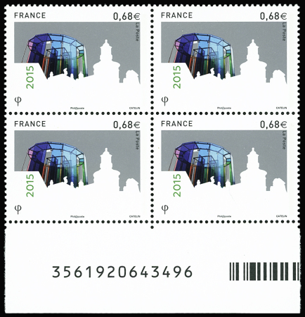N°4984a 0.68€ Saint Gobain, variété sans la taille