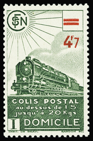 N°206A 4f70 non émis, neuf **, TB. Certificat Calves