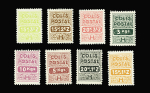 N°234/243, série complète, neuf **, TB, rare. Signés