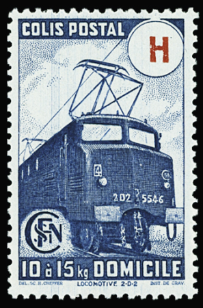 N°244/247, série complète, neuf **, TTB, rare. Signés