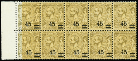 N°70 variété teinte de fond déplacée sur deux timbres