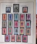 1886-1970 Mint & used collection in Philac album showing