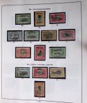 1886-1970 Mint & used collection in Philac album showing