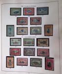 1886-1970 Mint & used collection in Philac album showing