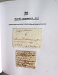 1665-1830 Collection d'histoire postale spécialisée
