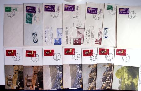 1918-1990 Mint and used collection in one album with
