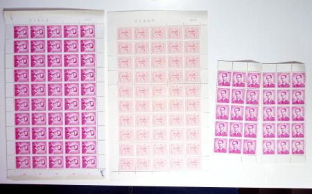 1918-1990 Mint and used collection in one album with