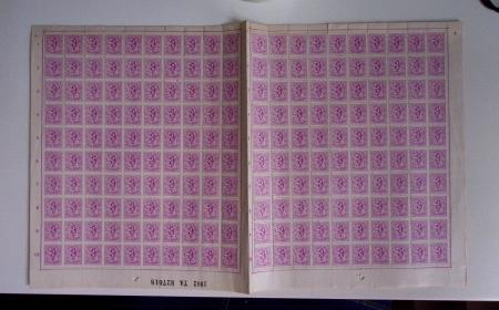 1918-1990 Mint and used collection in one album with