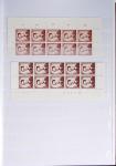 1918-1990 Mint and used collection in one album with