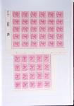1918-1990 Mint and used collection in one album with