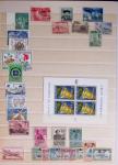 1918-1990 Mint and used collection in one album with