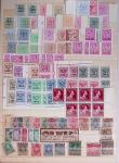 1918-1990 Mint and used collection in one album with