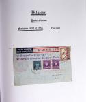 1918-1990 Mint and used collection in one album with