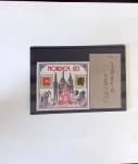 1936-2007, Collection de France en 6 albums en neuf,