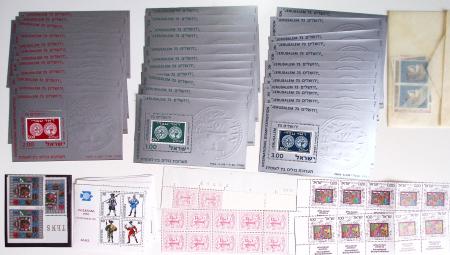 1516-1980 Fascinating postal history lot in stockbooks