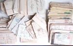 1516-1980 Fascinating postal history lot in stockbooks