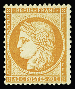 N°38 40c orange, neuf *, très frais, TB