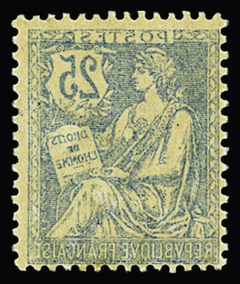 N°127a 25c bleu, variété impression recto-verso, neuf