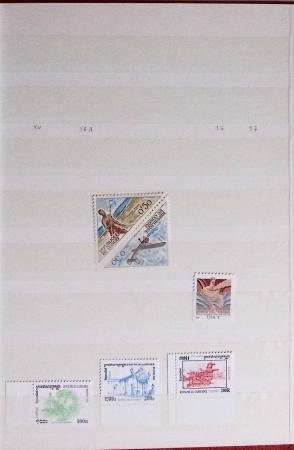 1862-1953, Ensemble intéressant de timbres de France