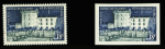 N°995 Essai de couleur en bleu, et n°995a ND, neuf