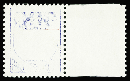 N°1354B 30c Paris, variété sans le rouge, bleu partiel,