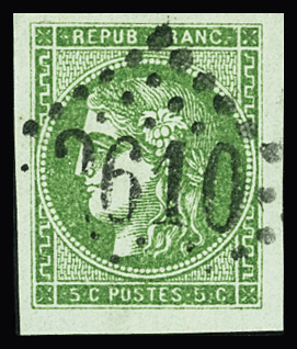 N°42Ba 5c vert-jaune foncé, obl. GC, très grandes marges,