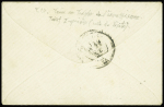 Rare taxe "9c" manuscrite sur enveloppe locale non