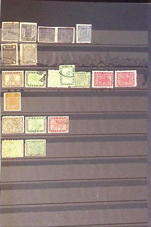 1856-2010, Collection du Monde entier en 16 albums