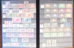 1885-2021, Plusieurs collections des TOM en neuf, dont