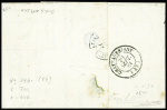 N°17Bd 80c groseille sur lettre pour Châteaubriant