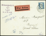 11/12.10.1926 Berre - Beyrouth par Paris et Bougault, lettre avec cachet violet de l'hydravion CAMS 51 et signature de Bougault (Muller n°176). Rare et TB