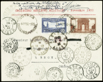 8/11 - 24/12.1933 Istres - Bangui - Istres par croisière africaine, vol complet avec toutes les étapes au recto (28 plis existants) et signature de Girier