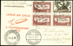 Zeppelin : N°260 + PA5, 3 pièces OBL Mulhouse (6.10.1932) sur carte postale pour le Brésil avec cachet rouge "Luftschiff graf Zeppelin 8 sudamerikafahrt 1932"