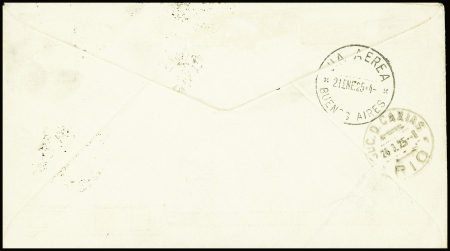 Mission Roig vol de retour Buenos Aires Rio (21 - 23 janvier 1925). Argentine n°281 OBL CAD "Buenos Aires via aerea enero de 1925" sur env. Illustrée