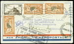 10/14.5.1930 Paris -  Toulouse - Buenos Aires par Mermoz, Dabry et Gimié, lettre AFF n°245, 3 pièces + 260 avec griffe encadrée et signatures de Mermoz et Dabry