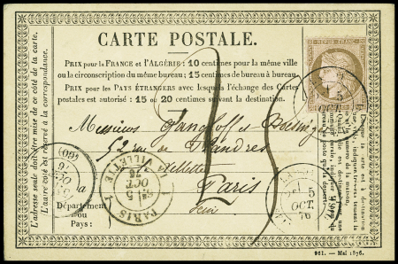 N°54 OBL CAD "Paris 1 la Villette 1" (oct 76) sur carte postale précurseur avec taxe 25c manuscrite. TB