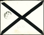 N°90 OBL d'essai Daguin précurseur carré de 196 points + CAD "Paris départ" (1882) sur env. de deuil. Rare et TB