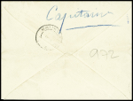 N°90 OBL CAD d'essai duplex en caractères romains avec section de levée "Paris départ" (18 nov 83) sur lettre. Rare et TB. Signé Calves