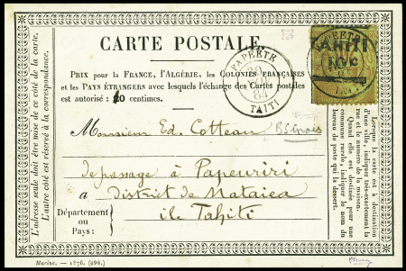N°5 OBL CAD "Papeete Tahiti" (20 nov 84) sur carte postale précurseur Marine adressée à Papeuriri. RR et TB