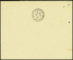 Guerre n°8, paire verticale CDF avec surcharge "Libération" OBL La Baule (9.5.45) sur lettre recommandée locale. TB