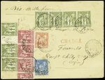 N°70 + 90 + 72, bande de 3 interpanneau + bande de 4 OBL Brienon les Allemands (1881) sur lettre chargée (VD 10 000F). TB