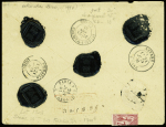 N°70 + 90 + 72, bande de 3 interpanneau + bande de 4 OBL Brienon les Allemands (1881) sur lettre chargée (VD 10 000F). TB