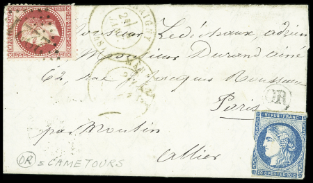 N°45 (def) + 32 OBL GC 2221 + T17 "Marigny (48)" (4 janv 71) sur Boule de Moulins avec "OR" de Cametours. RR