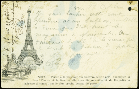 Carte postale Libonis (Tour Eiffel) acheminée par ballonnet avec mention spéciale côté vue et au verso CAD d'atterrissage "Villequier - Aumont Aisne"